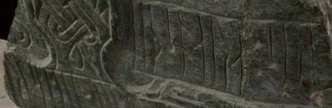 Isle of Man Carved Stone Cross Collection