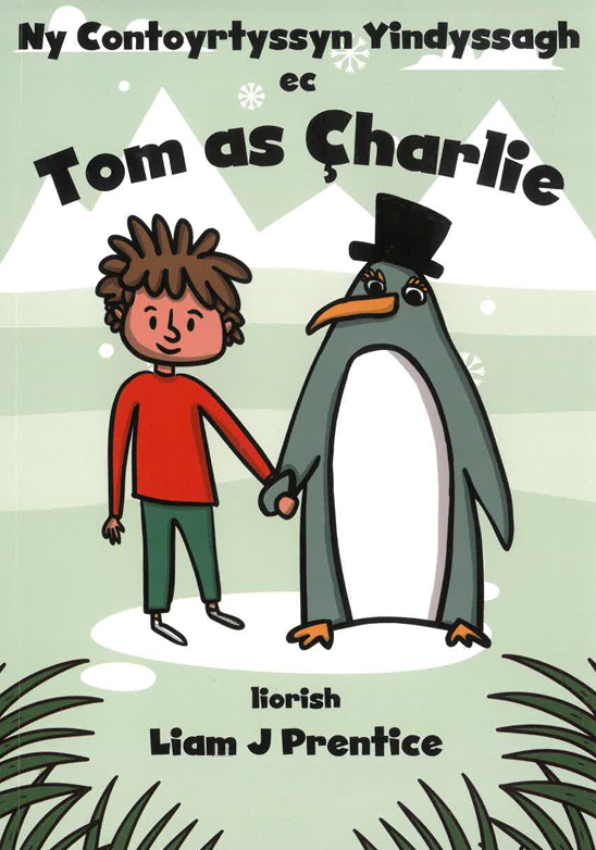 Adventures of Tom and Charlie